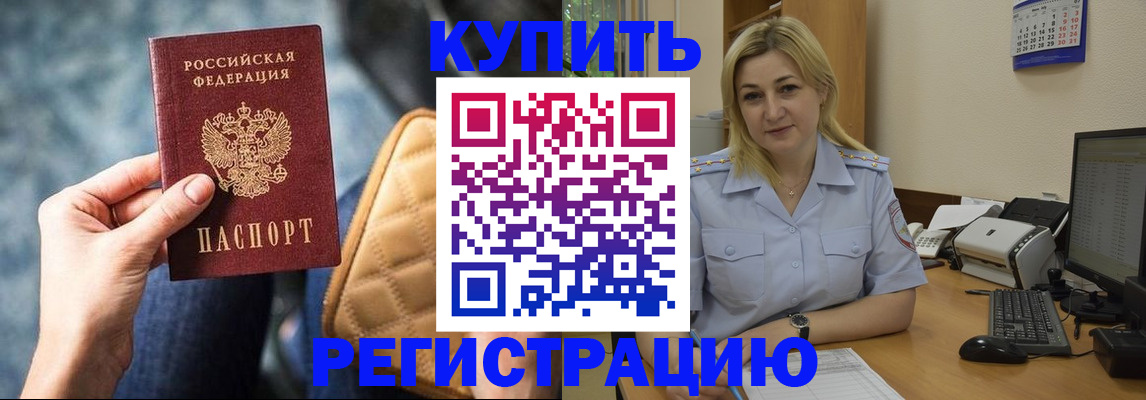 форма 3 в Псковской области
